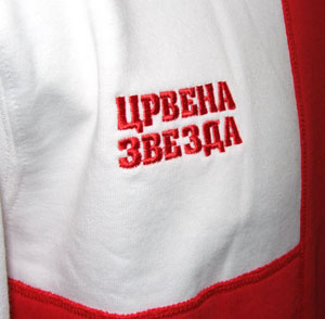 Duks Crvena Zvezda krst-2 Duks Crvena Zvezda krst-2