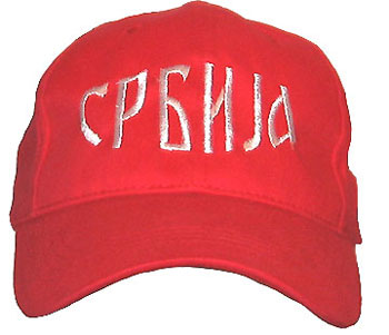 Kačket Srbija - model E Kačket Srbija - model E