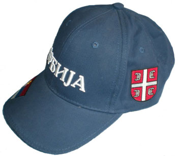 Kačket Srbija natpis - plavi-1