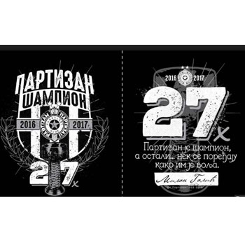 Majica FK Partizan Šampioni 27-1 Majica FK Partizan Šampioni 27-1