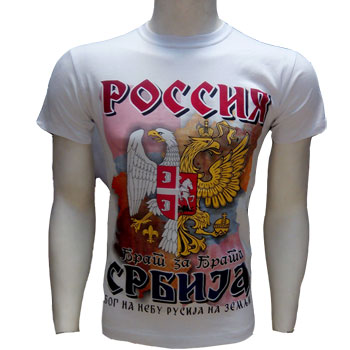 Majica Bog na nebu Rusija na zemlji Majica Bog na nebu Rusija na zemlji