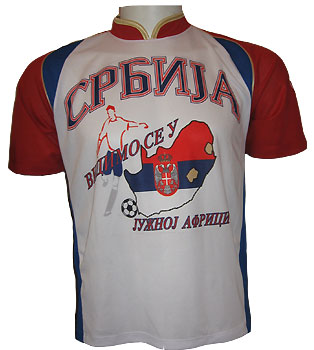 Supporter`s jersey Serbia-1