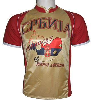 Navijački dres Srbija - zlatni
