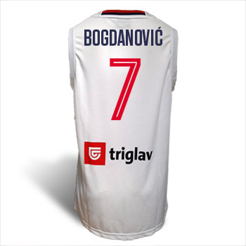 Peak dres košarkaške reprezentacije Srbije za SP u Kini sa štampom - beli
