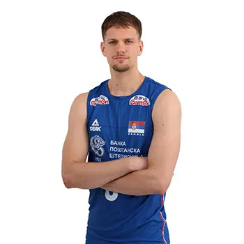 Peak muški dres odbojkaške reprezentacije Srbije 2025/26 - plavi - sa štampom Peak muški dres odbojkaške reprezentacije Srbije 2025/26 - plavi - sa štampom