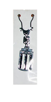 Privezak Partizan - model B