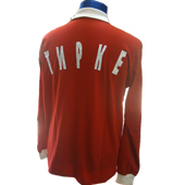 Montevideo jersey replica with name