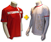 Serbian jersey + gift T-shirt 