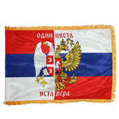 Satenska zastava Srbija-Rusija 200 cm x 130 cm - dupla sa resama