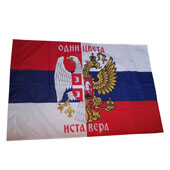 Mesh flag Serbia-Russia 120 cm x 80 cm