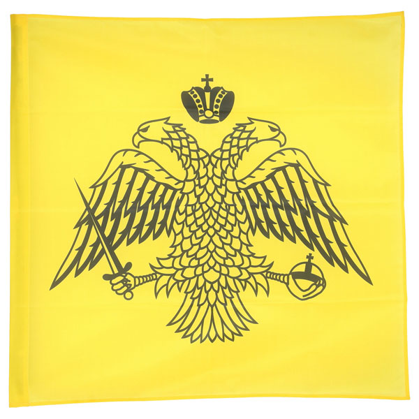 Vizantijska zastava mrežasta 100 x 100 cm 