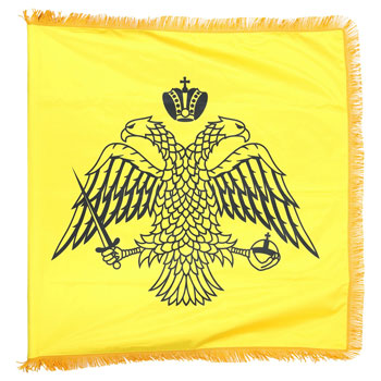 Vizantijska zastava saten 100 x 100 cm - dupla sa resama