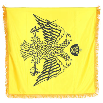 Vizantijska zastava saten 100 x 100 cm - dupla sa resama-1