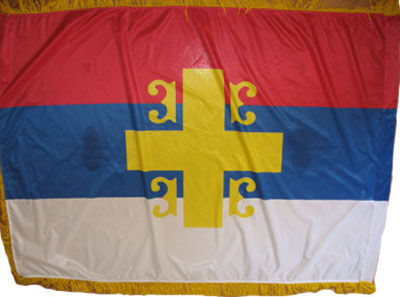 Flag 4S - 150 x 100 cm Flag 4S - 150 x 100 cm