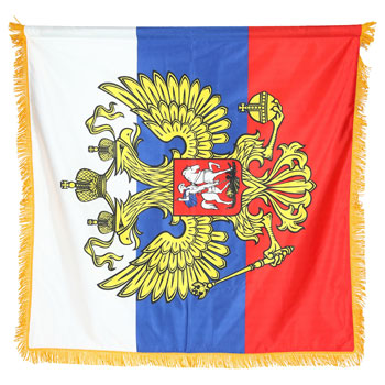 Satenska zastava Rusija 100 cm x 100 cm - dupla sa resama-1