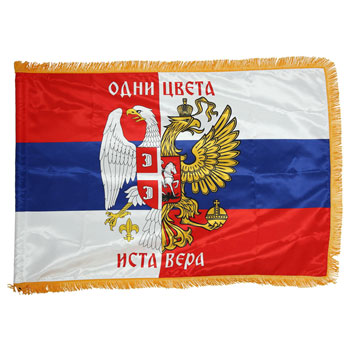 Satenska zastava Srbija-Rusija 120 cm x 80 cm - dupla sa resama