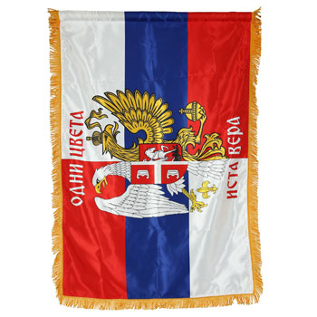 Satenska zastava Srbija-Rusija 120 cm x 80 cm - dupla sa resama-3