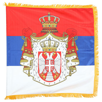 Satenska zastava Srbija sa svečanim grbom 100 cm x 100 cm - dupla sa resama