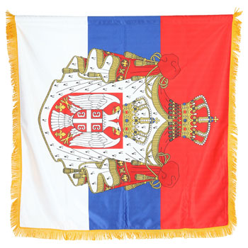 Satenska zastava Srbija sa svečanim grbom 100 cm x 100 cm - dupla sa resama-1