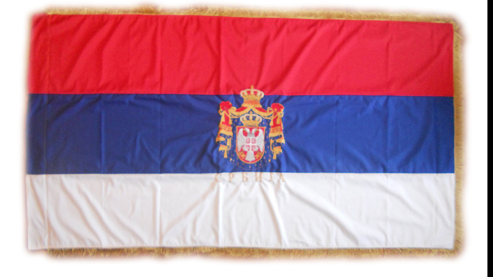 Vezena zastava Srbije 200 x 100 cm 