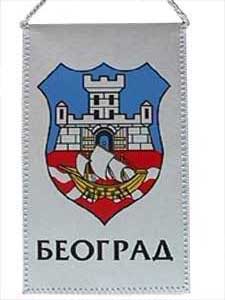 Zastavica za kola `Beograd`