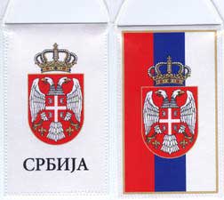 Zastavica za kola 