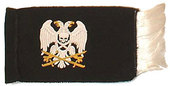 Chetnik flag 30 x 20 cm