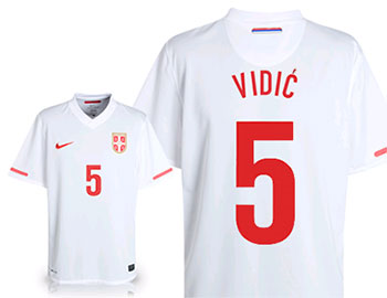 Serbia away jersey with players name