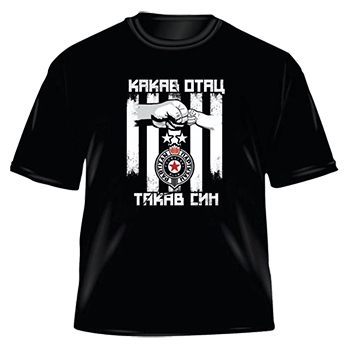 Black T-shirt Black T-shirt