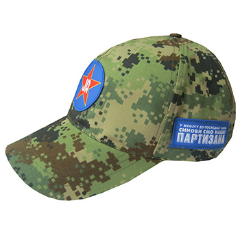 Camouflage cap Camouflage cap