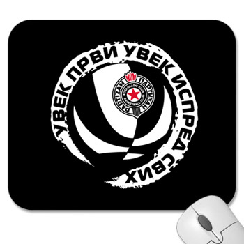Podmetač za miša 