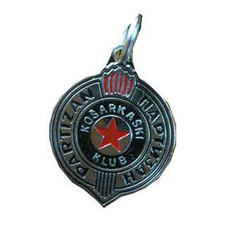 Key chain Key chain