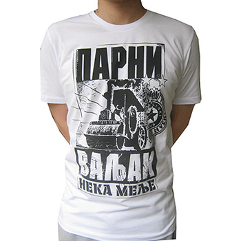 Dečija majica Dečija majica