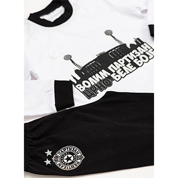 Dečija pidžama sa svetlećim elementima FK Partizan (vel. 2-6) 3759-2