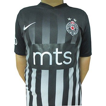 Kids Nike jersey FC Partizan 2017/2018