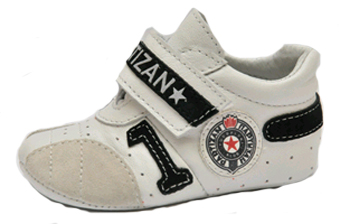 Cipelice za bebe 2450 - nehodajuće