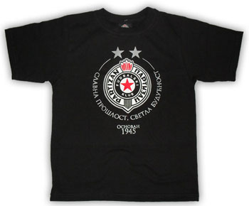 Dečija majica Dečija majica