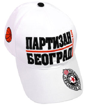 Dečiji kačket KK Partizan Dečiji kačket KK Partizan