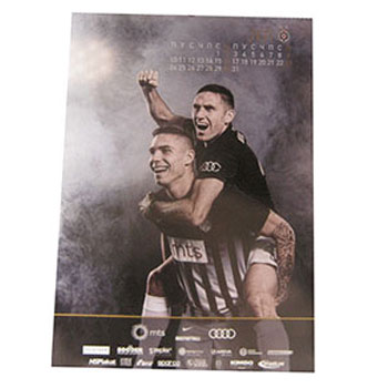 Kalendar FK Partizan 2017-1 Kalendar FK Partizan 2017-1