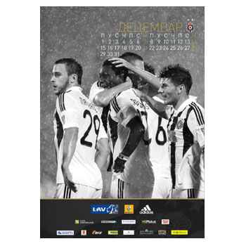 Oficijelni kalendar FK Partizan za 2014. Oficijelni kalendar FK Partizan za 2014.