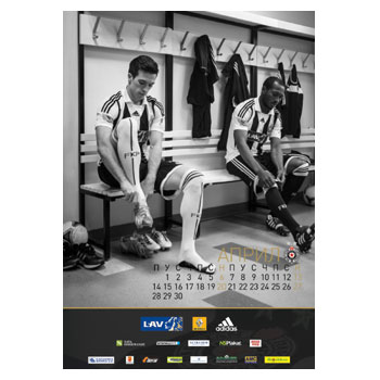 Oficijelni kalendar FK Partizan za 2014.-1 Oficijelni kalendar FK Partizan za 2014.-1
