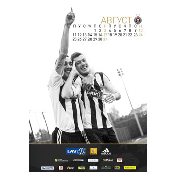 Oficijelni kalendar FK Partizan za 2014.-2 Oficijelni kalendar FK Partizan za 2014.-2