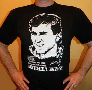 Grobarska majica Mance - Legenda živi Grobarska majica Mance - Legenda živi
