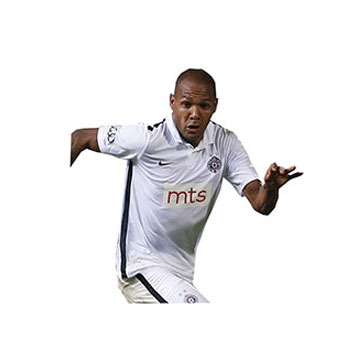 NIKE beli dres FK Partizan 2016/2017