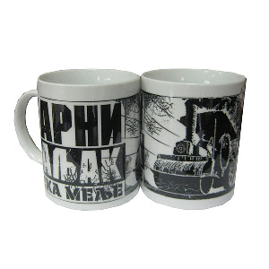 Coffee mug 