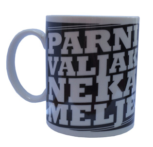 Šolja FK Partizan Šolja FK Partizan