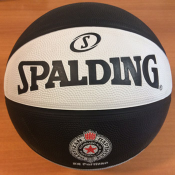 Spalding košarkaška lopta KK Partizan 2131-1 Spalding košarkaška lopta KK Partizan 2131-1