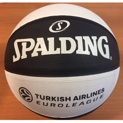 Spalding košarkaška lopta KK Partizan 2131-2 Spalding košarkaška lopta KK Partizan 2131-2