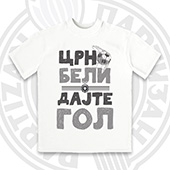 Dečija majica 