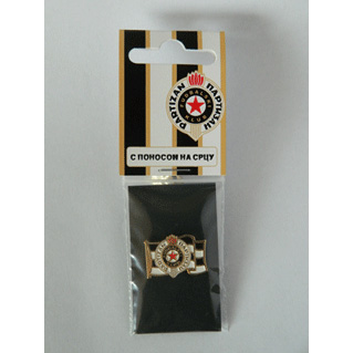 FC Partizan badge flag 2843